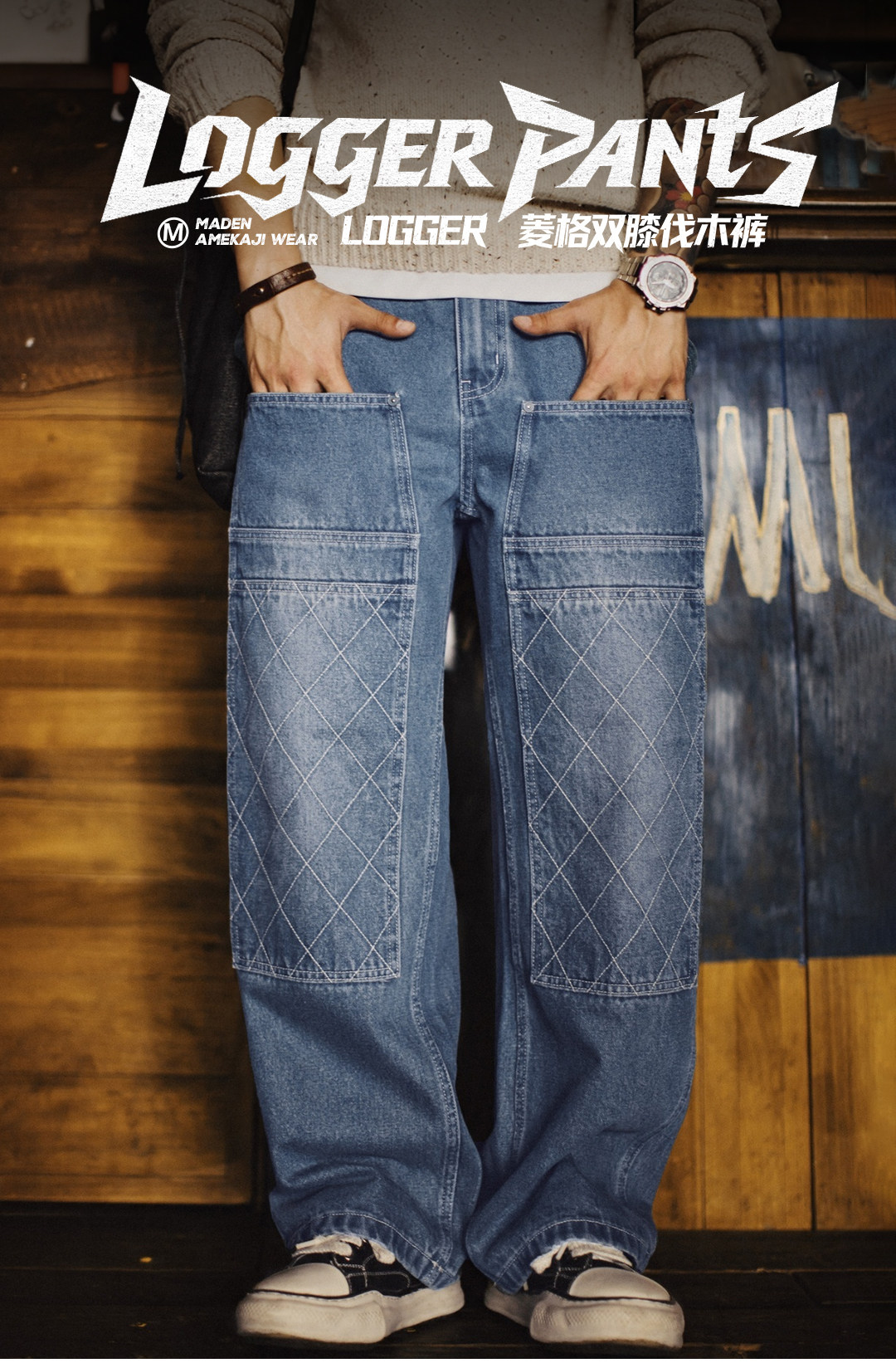 MADEN Double-Knee Washed Straight-Leg Jeans