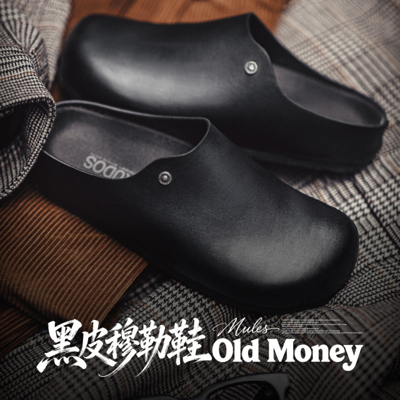 Madden Black Leather Mules for Men, Slip-On Office Half-Slippers, Black Thick-Soled Arch Support Birkenstock Shoes for Outdoor Wear Madden Black Leather Mules for Men, Slip-On Office Half-Slippers, Black Thick-Soled Arch Support Birkenstock Shoes for Outdoor Wear