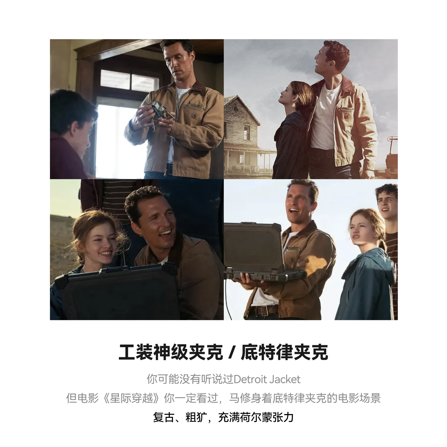 2号链纯棉2X2针织：打造舒适孕妈装的秘密武器