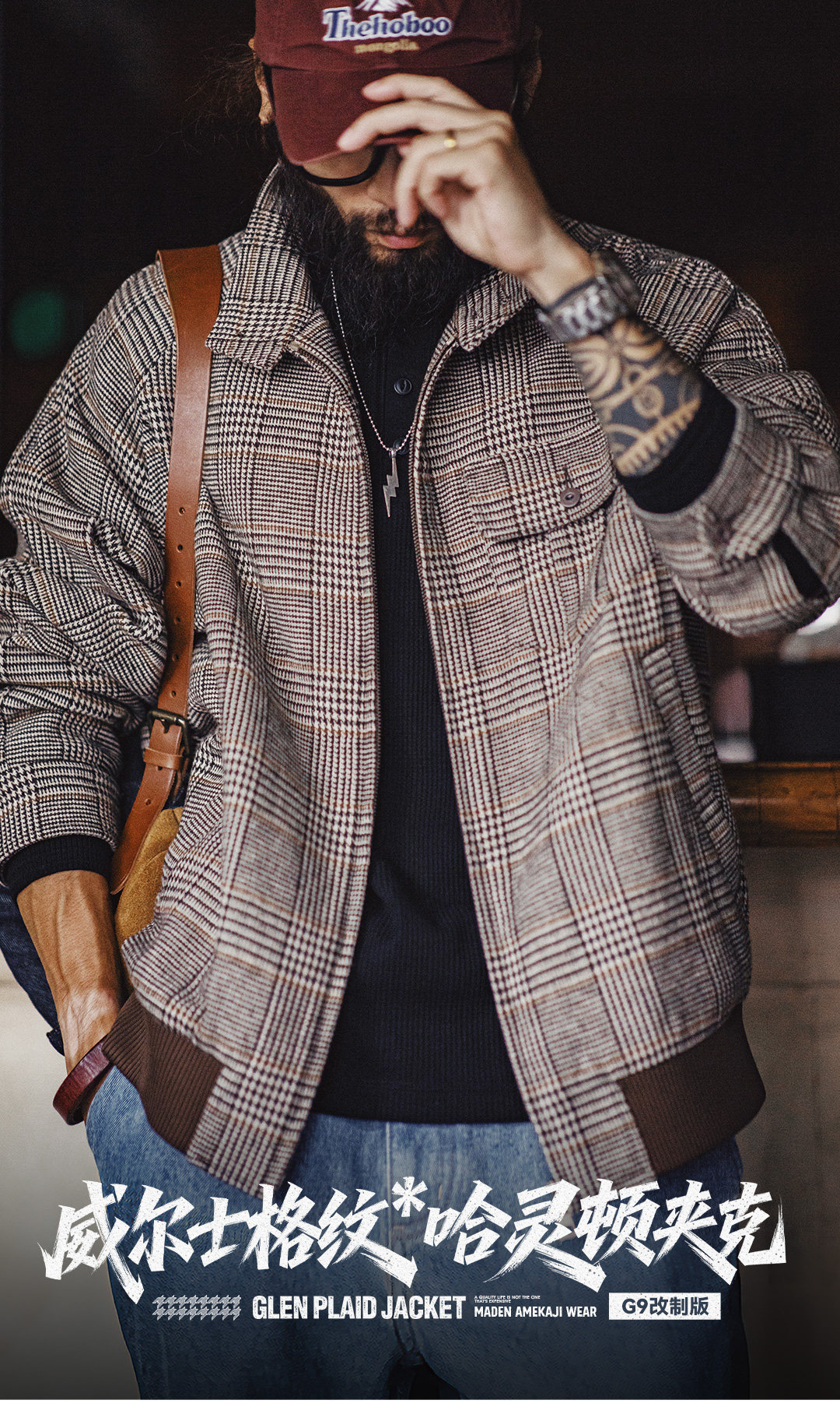 MADEN Houndstooth Stand Collar Harrington Jacket