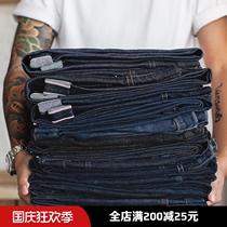 Madden overalls vintage red-ear tannins original Bull heavy color twill puree jeans loose straight pants men