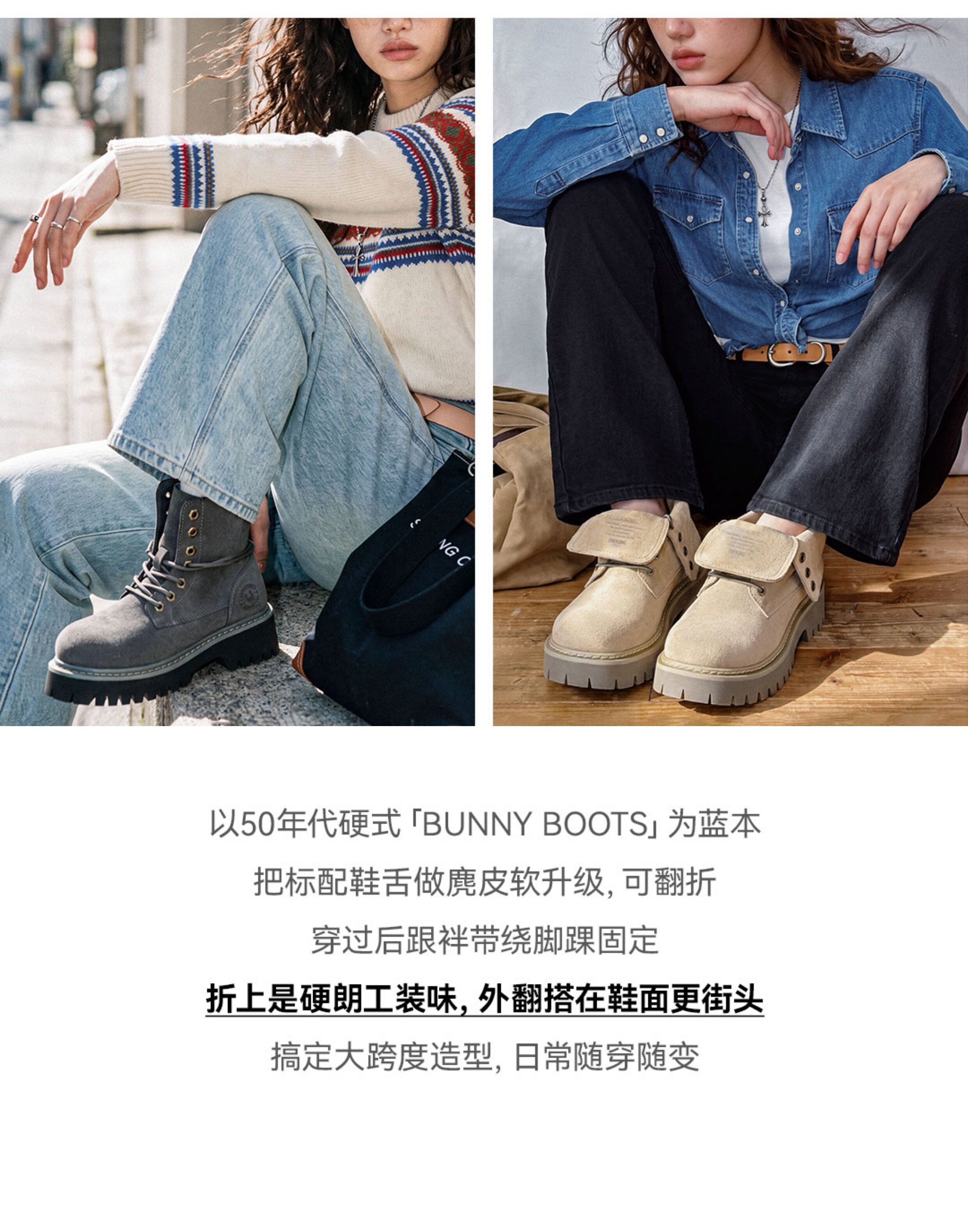 MADEN Retro Lace-Up Mid-Top Work Boot