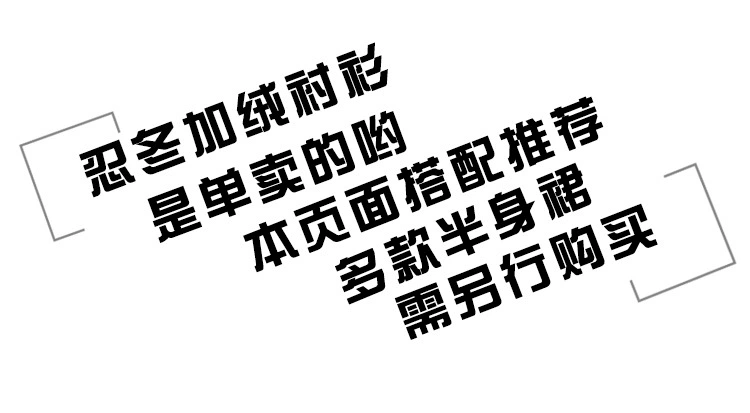 Mùa thu đông cộng với áo nhung ấm áp bên trong Áo sơ mi nữ nơ ngọt ngào của Nhật Bản.