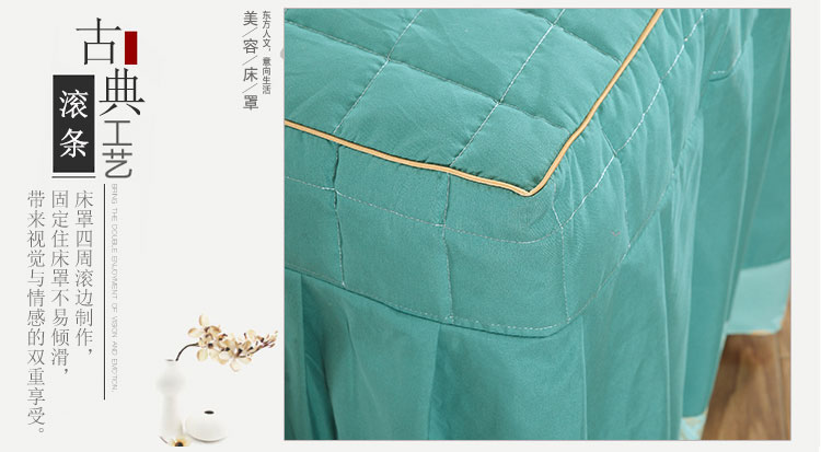 Cotton mới bốn mùa phổ quát làm đẹp trải giường bốn bộ massage cơ thể đặc biệt Bộ bốn mảnh đơn giản có thể được tùy chỉnh - Bộ đồ giường bốn mảnh bộ chăn ga gối everon