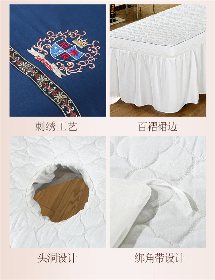 Bông đẹp bedspread denim Four Seasons chung Body Massage đơn giản trải giường màu rắn có thể được tùy chỉnh - Trang bị tấm ga giường spa giá rẻ