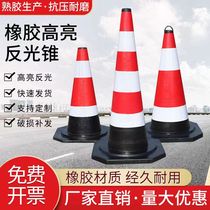 Road cones reflective cones ice cream buckets no parking pillars barricade piles movable traffic facilities no parking rubber tubes