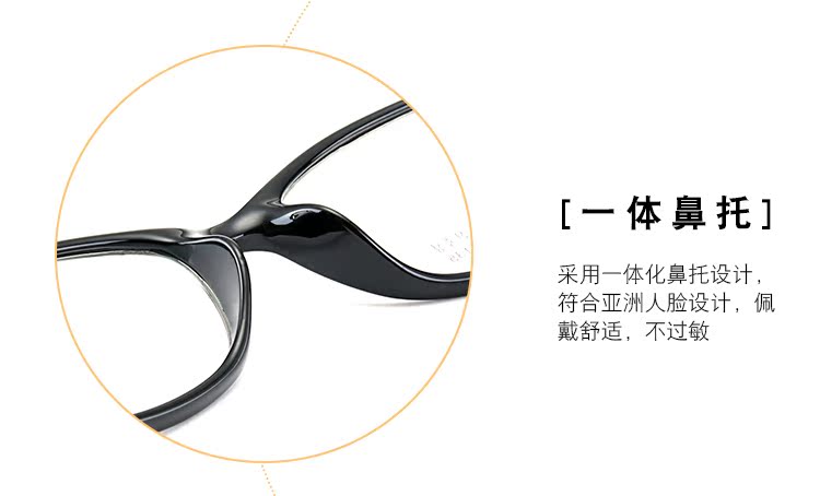 Montures de lunettes en Plaque memoire - Ref 3140892 Image 17