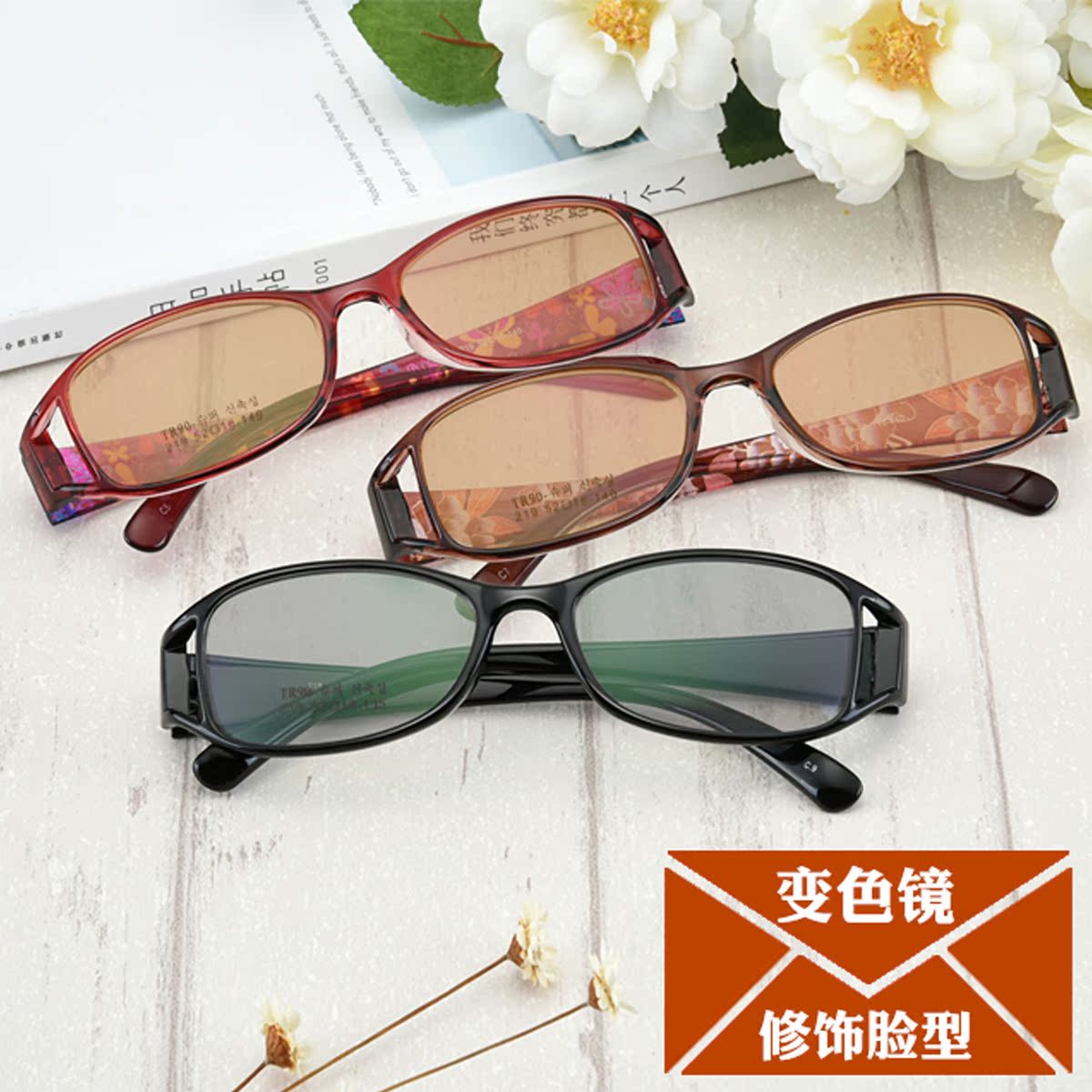 Montures de lunettes en Plaque memoire - Ref 3140892 Image 4