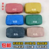 Цветовая глиняная лоттиза Цвета