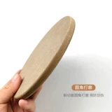 Доска для круглой плотности DIY ручной работы круглой листовой листовой листовой платы.