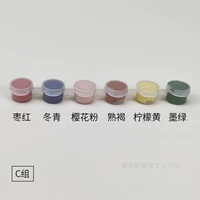 Underglaze 6-цветный пигмент (группа C)