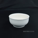 Керамика Джингджэнь, высокая белая грязь, запеченная маленькая чайная чашка, маленькая чашка, картина Кунг -фу, обучение вегетарианской глиняной чашке