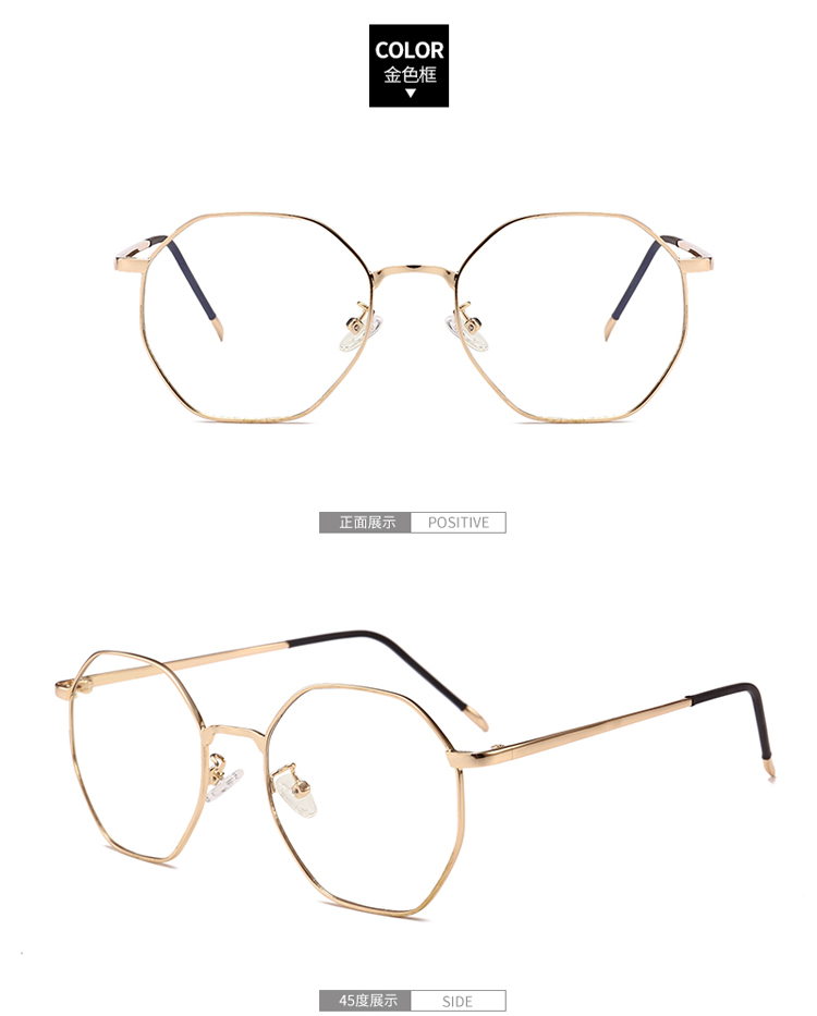 Kính cận thị nữ phiên bản Hàn Quốc của mặt tròn retro kim cương đa giác khung mắt chống bức xạ mặt phẳng chống mắt xanh kính mắt quang nhãn