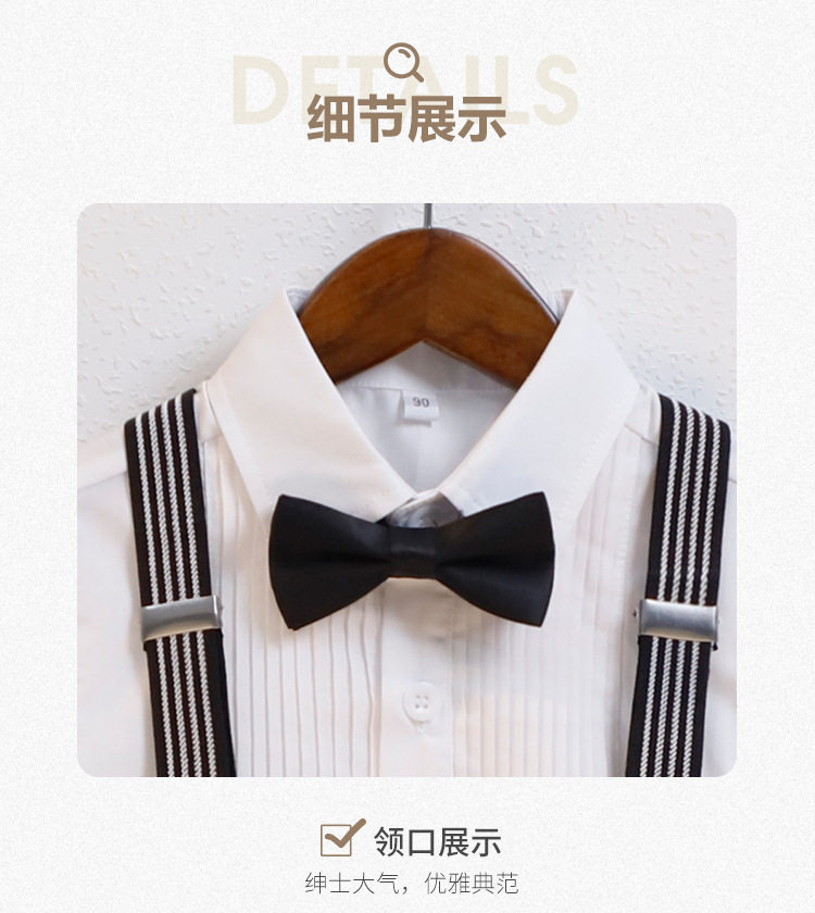 男宝宝周岁礼服套装夏季男童小西装帅气儿童背带裤两件套花童主持 — 20