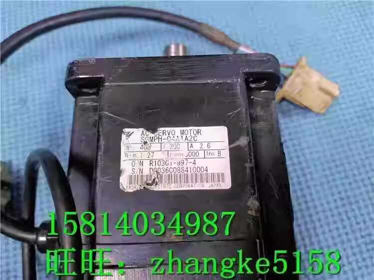 Сервомотор Yaskawa SGMPH-04A1A2C