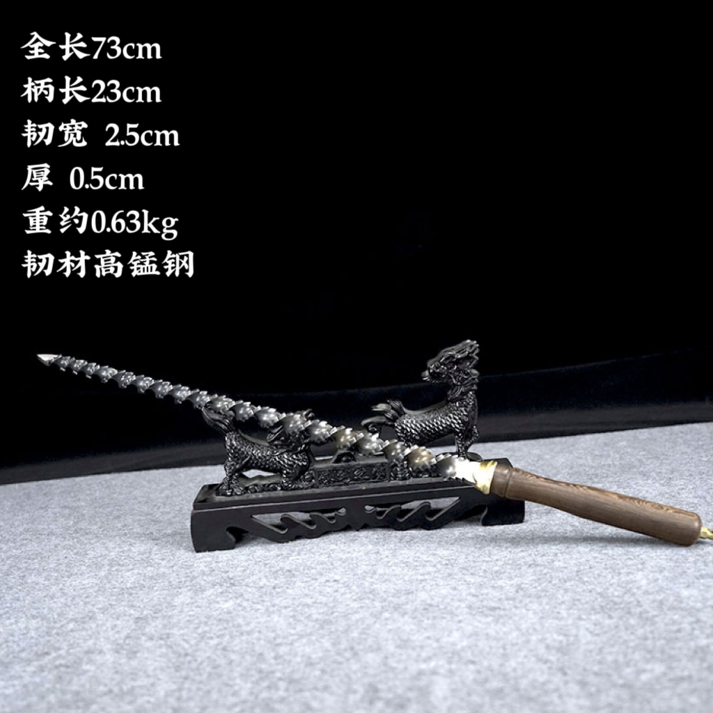 龙泉手工一体淬火钢防身锏棍｜户外单手短棍测评！25年最新防身