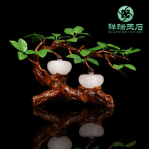 Natural Jade Treasure Tree Ornament Living Room Entrance Wine Cabinet TV Cabinet Wealth Crafts Creative Apple Root Carving