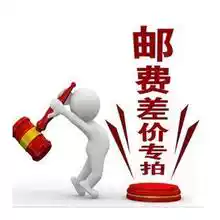 Custom deposit you fei bu cha mugs