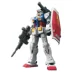 Mô hình lắp ráp Bandai HG GTO 026 1/144 RX-78-2 GUNDAM Yuan Zu Gundam - Gundam / Mech Model / Robot / Transformers