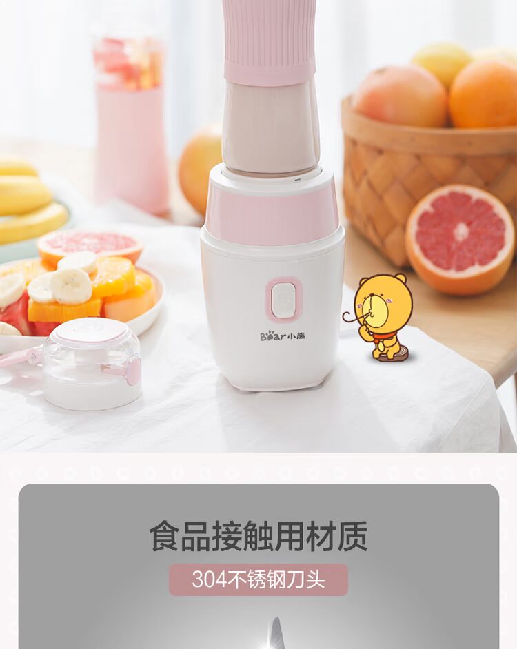 máy xay Máy ép trái cây tự động nhỏ nhỏ cầm tay nước ép trái cây cốc thủy tinh đôi cốc trái cây và máy rau - Máy ép trái cây máy ép trái cây hurom