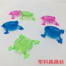 Plastic jumping frog small frog childrens parent-child educational toys childrens gifts street stall supply