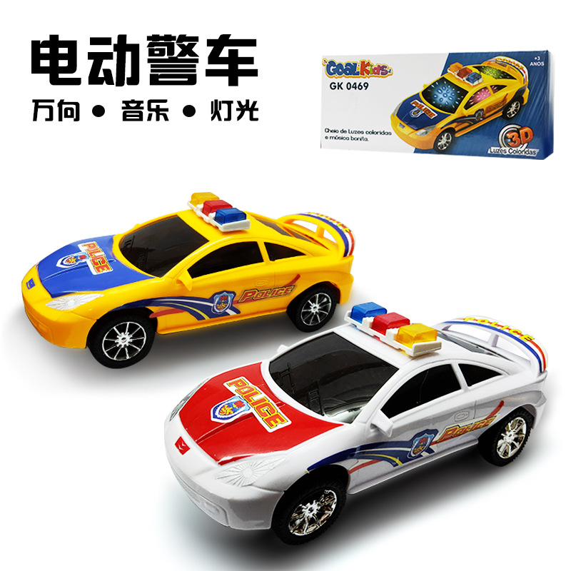 儿童成长路上的第一辆“小警车”——鹰豪电动三轮车