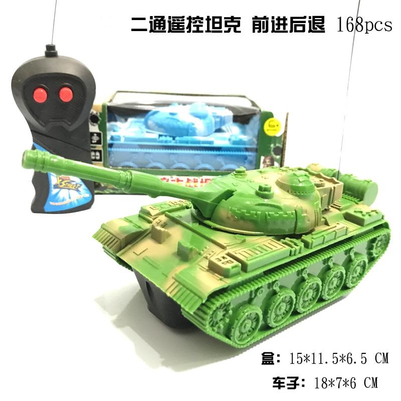 Two-way remote control tank electric remote control car children's remote control toy car simulation tank car street stall toy hot sale
