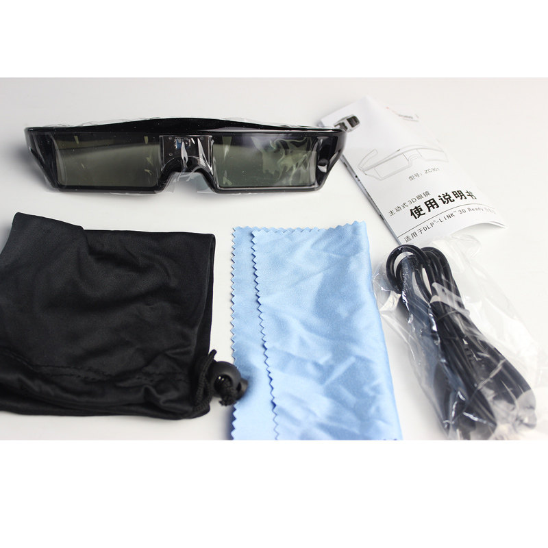 Lunettes 3D - Ref 2621540 Image 11