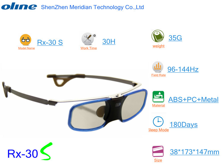 Lunettes 3D - Ref 1241557 Image 13