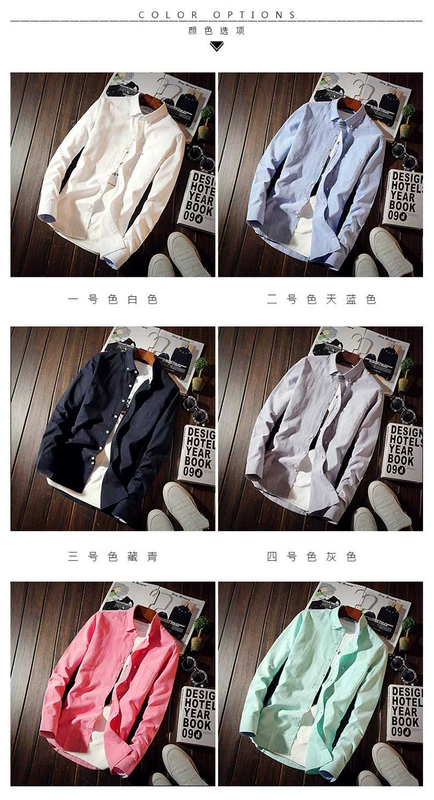 Mùa thu 2018 Benny Road Men Oxford Dệt may Thời trang Hàn Quốc Slim Dài tay màu trắng Áo sơ mi trắng