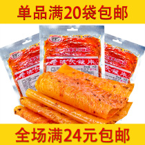 Old-fashioned big spicy slices Post-8090 nostalgic snacks Hand-torn spicy strips Northeast big spicy slices Spicy snacks Snacks tofu skin