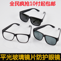 Hot sale flat welding goggles transparent protective glasses dust-proof splashproof industrial labor insurance polished glass lens