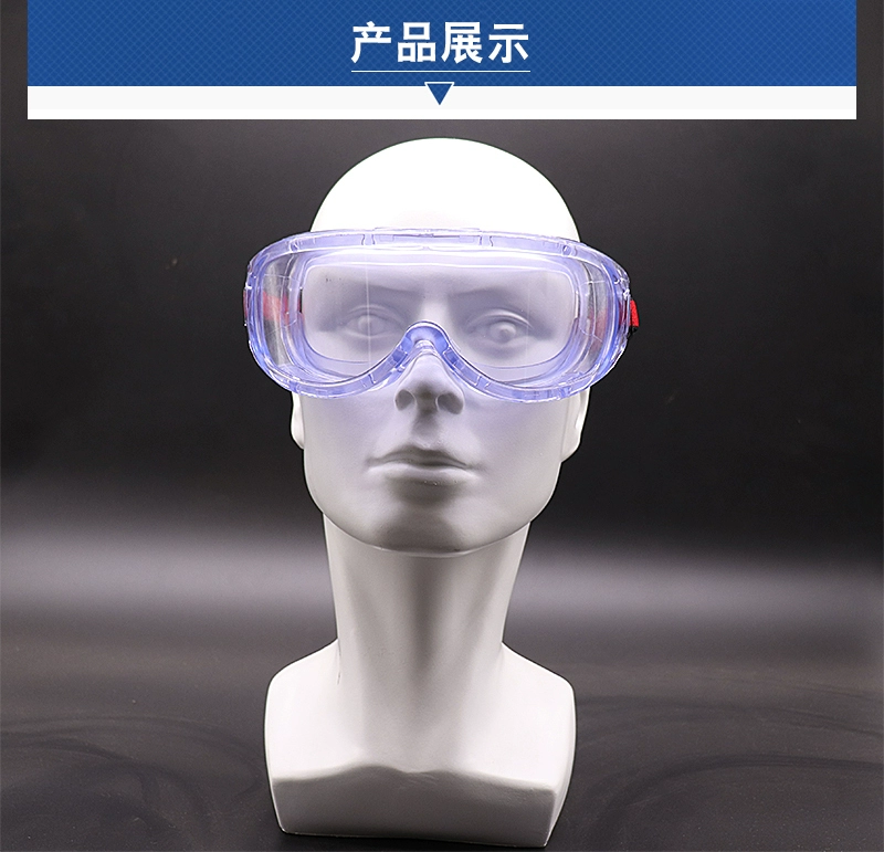 kinh bao ho lao dong cao cap Kính chống sốc bán chạy kính bảo vệ trong suốt chống sương mù chống sương mù chống gió và bụi cát đi xe mài và cắt kính cận bảo hộ mắt kính bảo hộ
