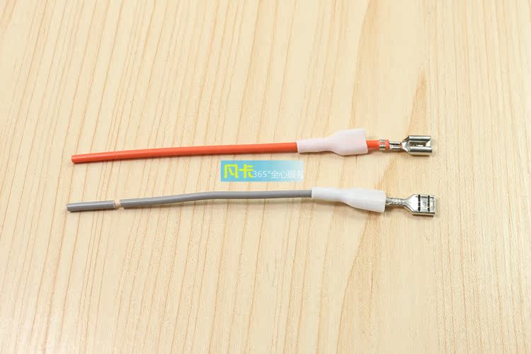 Xe còi loa cắm cáp kết nối ổ cắm loa dây cáp đồng lõi dây 6.3mm dây đồng - Âm thanh xe hơi / Xe điện tử máy hút bụi xe hơi