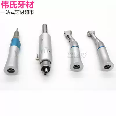 Dental slow mobile phone motor straightening machine bending head Slow machine three-piece needle pressing bending machine low-speed mobile phone