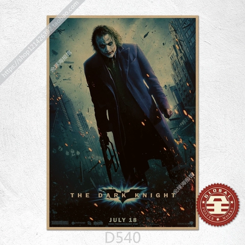 Ретро кожаный постер, кофейный декор, фоторамка, бэтмен