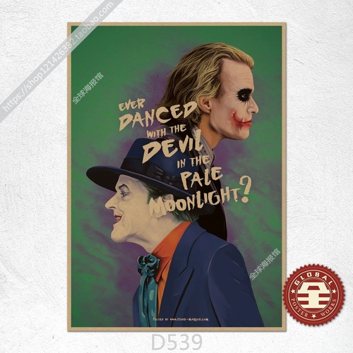 Ретро кожаный постер, кофейный декор, фоторамка, бэтмен