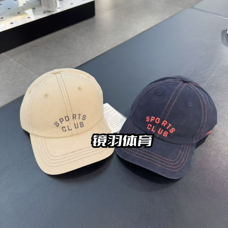 New Balance Nb26 New Casual Simple Sports Sunshade Baseball Cap for Men and Women Ac14764