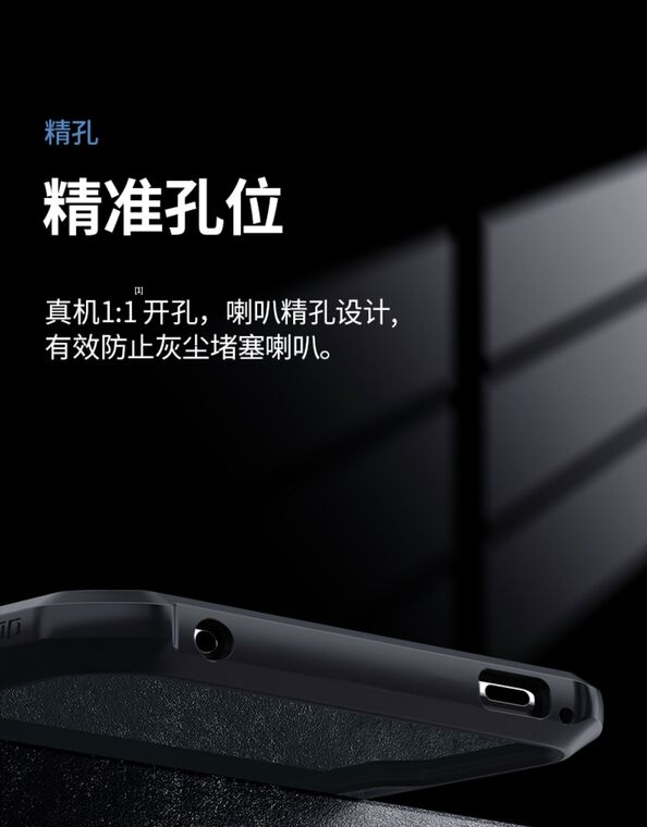 Transparent Clear Heatsink Heat Dissipation Airbag Corner Protection Tough Shockproof Rog Phone 6, Rog Phone 6 Pro Phone Case