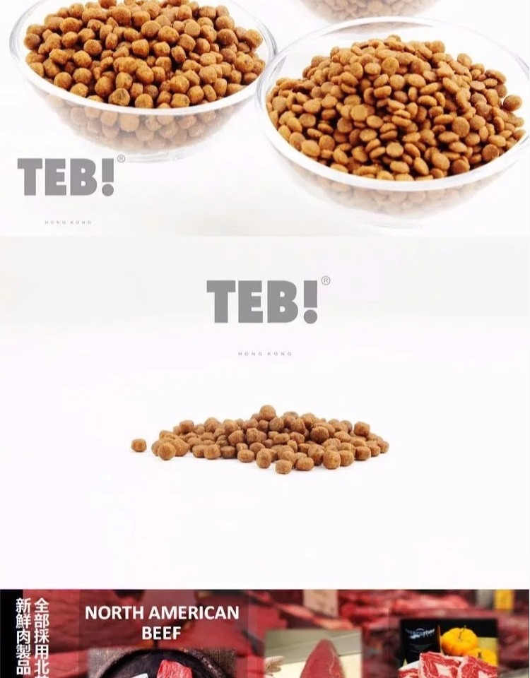 Sushi Cat Canada Tang Enbe thành một con mèo sáu loại thức ăn cho mèo thịt Số lượng lớn cố gắng ăn thức ăn cho mèo mẫu 200g cat food