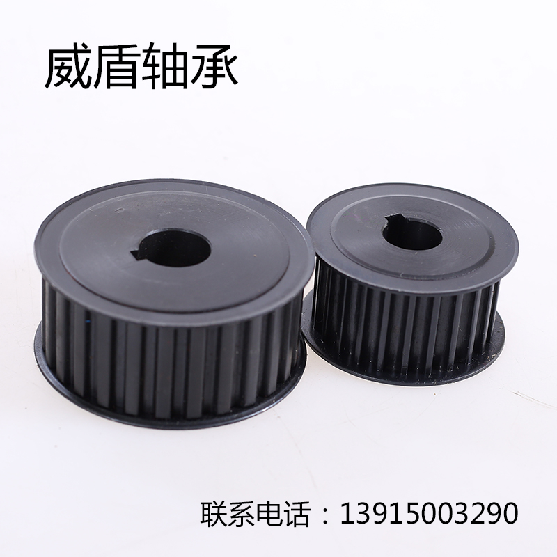 Customized synchronous pulley gear Multi-wedge pulley S3M 5M 8M 14M MXL L H AT5 T10 T20