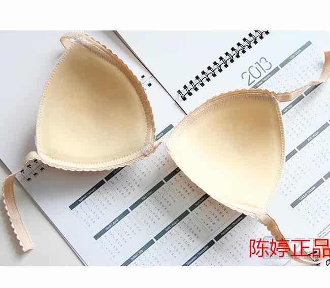 Coques pour soutien-gorge - Ref 813044 Image 5