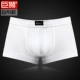 Đồ lót nam mùa đông thanh niên thể thao rộng rãi cotton boxer màu trắng tinh khiết gợi cảm kích thước lớn màu sáng quần bốn điểm