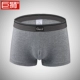 Đồ lót nam mùa đông thanh niên thể thao rộng rãi cotton boxer màu trắng tinh khiết gợi cảm kích thước lớn màu sáng quần bốn điểm