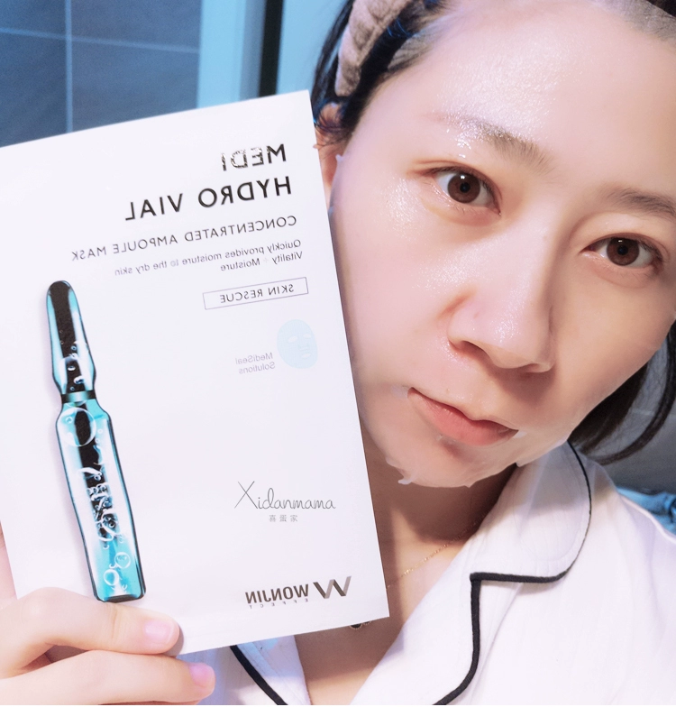 Hàn Quốc wonjin gốc mặt nạ hyaluronic axit ampoule hydrating sửa chữa Lin Yun 10 miếng mặt nạ lô hội