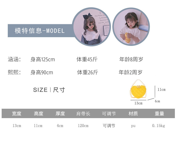 New children's small round bag 2021 new style fashionable diamond-shaped little Chanel mini single-shoulder bag chain stylish crossbody bag undefined