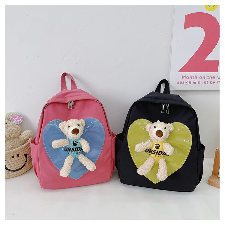 The new kindergarten schoolbag is lightweight and can prevent children from getting lost. The cute and super cute little bear baby is a trend of children's double-shoulder schoolbags undefined