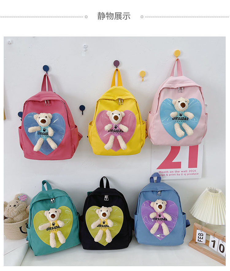 The new kindergarten schoolbag is lightweight and can prevent children from getting lost. The cute and super cute little bear baby is a trend of children's double-shoulder schoolbags undefined