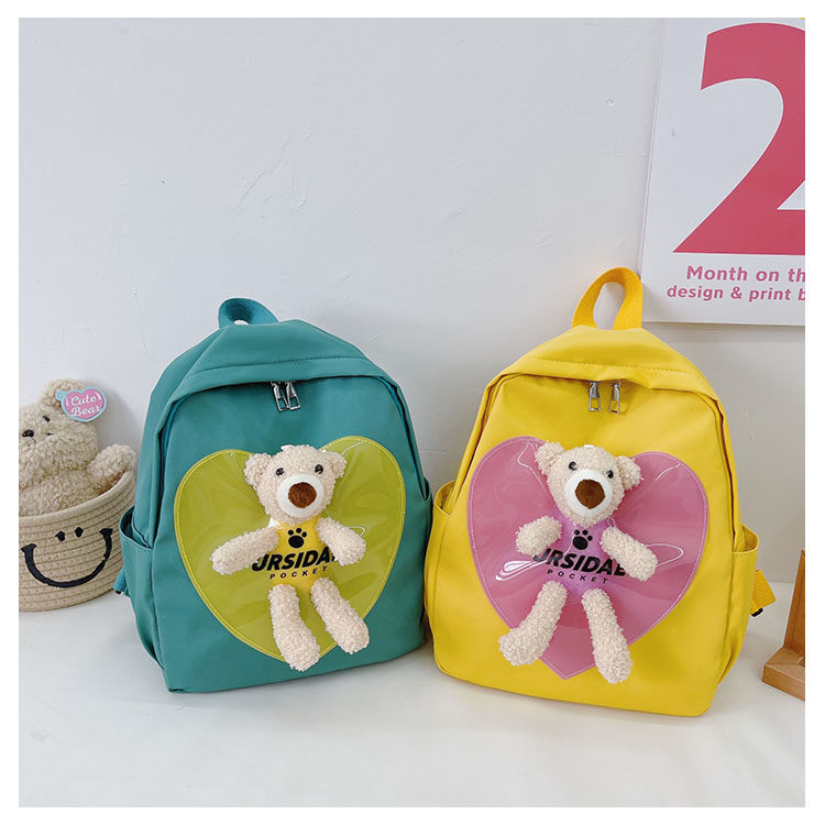 The new kindergarten schoolbag is lightweight and can prevent children from getting lost. The cute and super cute little bear baby is a trend of children's double-shoulder schoolbags undefined