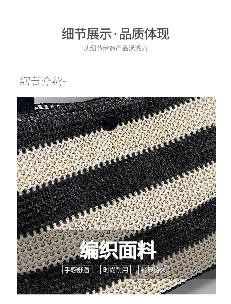 Woven bag, women's fabric bag, 2021 Summer new trendy fashion, trendy hand-held bag, shoulder bag, stylish design, tote bag undefined